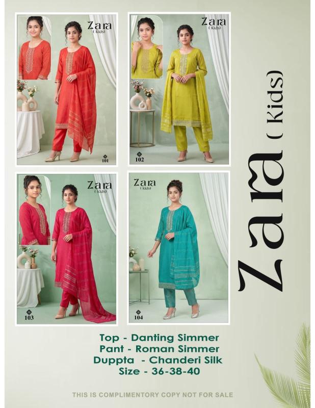 Desi kudi zara kids wholesale kurti online shopping alibaba in india inr